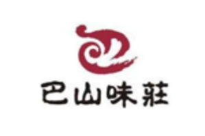巴山味庄火锅品牌logo