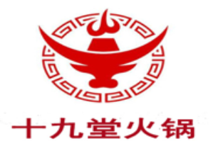 十九堂火锅品牌logo