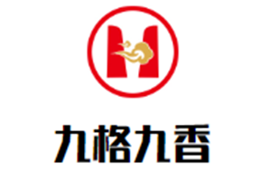 九格九香老火锅品牌logo
