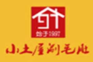 九七小土屋涮毛肚品牌logo