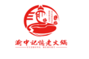 渝中记忆老火锅品牌logo