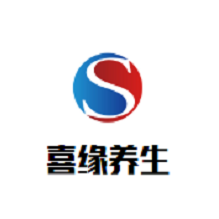 喜缘养生火锅品牌logo