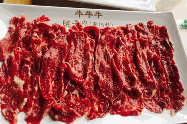 牛牛牛正宗潮汕鲜牛肉火锅