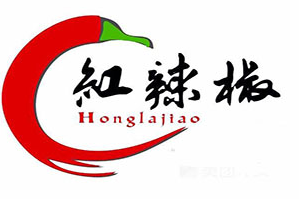 红辣椒火锅店品牌logo