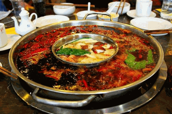 红辣椒火锅店 红辣椒火锅店