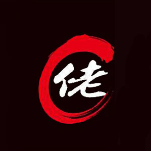 船佬牛肉火锅品牌logo