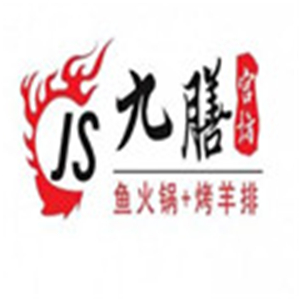 九膳宫坊火锅品牌logo