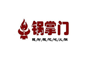 锅掌门成都老火锅品牌logo