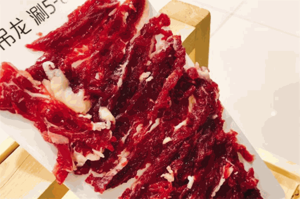 牛麒荟潮汕牛肉火锅 牛麒荟潮汕牛肉火锅