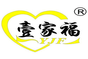 壹家福火锅品牌logo