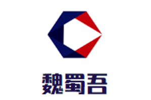 魏蜀吾火锅品牌logo