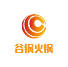 谷锅火锅品牌logo