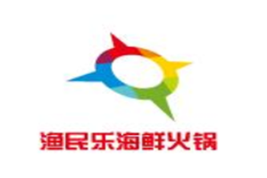 渔民乐海鲜火锅品牌logo