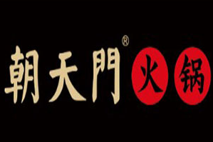 朝天门鱼庄火锅品牌logo
