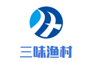 三味渔村火锅品牌logo