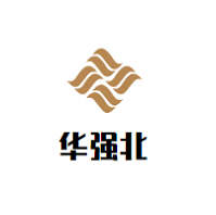 华强北自助火锅品牌logo