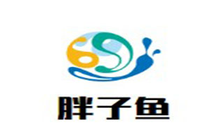 胖子鱼庄火锅品牌logo