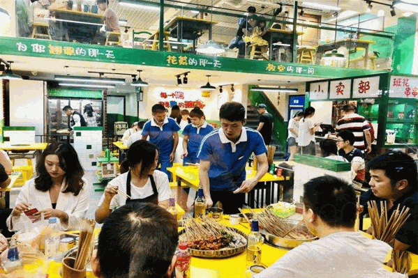 班花串串火锅