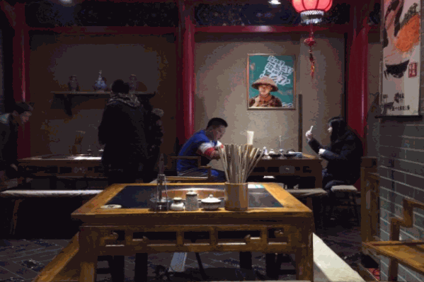 苏公公火锅