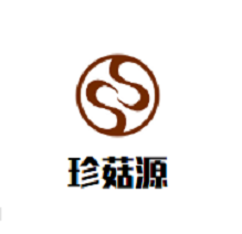 珍菇源菌火锅品牌logo