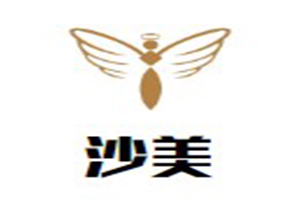 沙美泰式海鲜火锅品牌logo