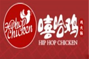 嘻哈鸡火锅品牌logo