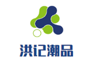 洪记潮品牛肉火锅品牌logo