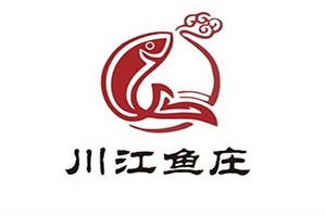 川江鱼庄火锅