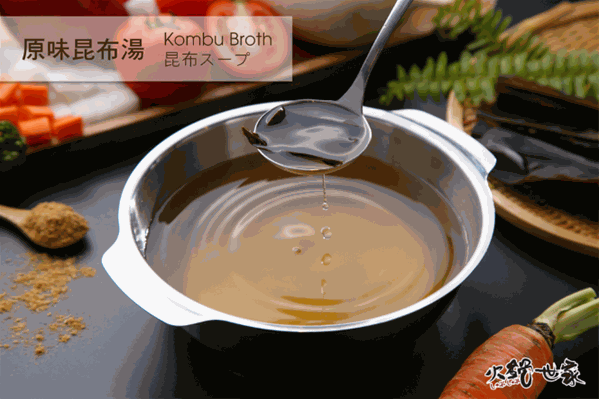 火锅世家 火锅世家