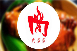 肉多多自助烤肉火锅