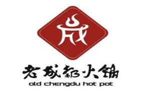 老成都火锅品牌logo