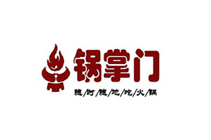 锅掌门重庆火锅品牌logo