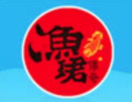 渔珺传奇云南蒸汽养生石火锅