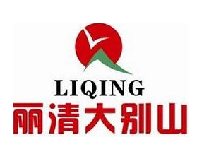 丽清鹅火锅品牌logo