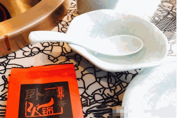 卧龍香烤鸭火锅