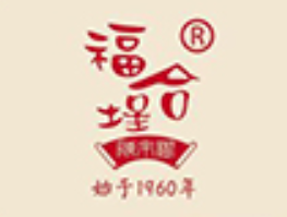 福合埕潮汕牛肉火锅品牌logo
