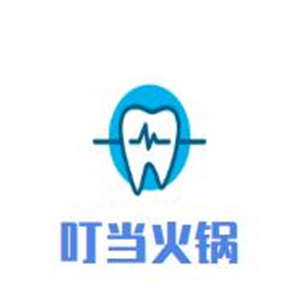 叮当火锅品牌logo