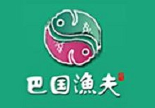 巴国渔夫鱼火锅品牌logo