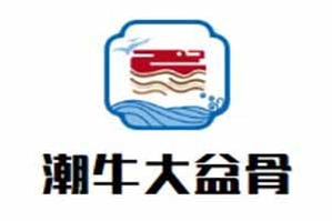 潮牛大盆骨品牌logo
