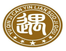 遇秦记椰子鸡