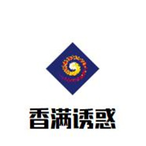 香满诱惑火锅城品牌logo