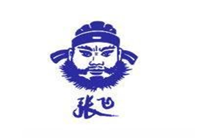 张飞火锅品牌logo