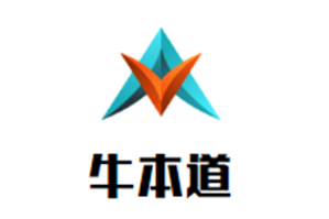 牛本道潮汕牛肉火锅品牌logo
