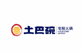 土吧碗火锅品牌logo
