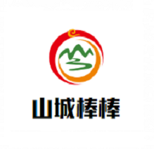 山城棒棒自助火锅品牌logo
