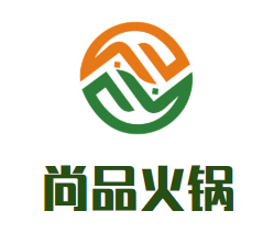 尚品潮汕牛肉火锅品牌logo
