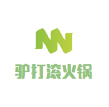 驴打滚火锅品牌logo