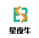 星夜牛汕头牛肉火锅