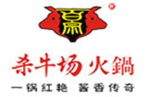 百宗杀牛场原味老火锅品牌logo