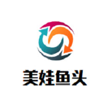 美娃鱼头特色火锅